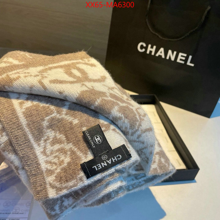 Scarf-Chanel fashion ID: MA6300 $: 65USD