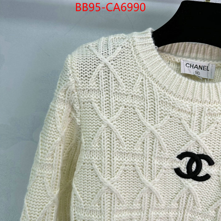 Clothing-Chanel designer 7 star replica ID: CA6990 $: 95USD