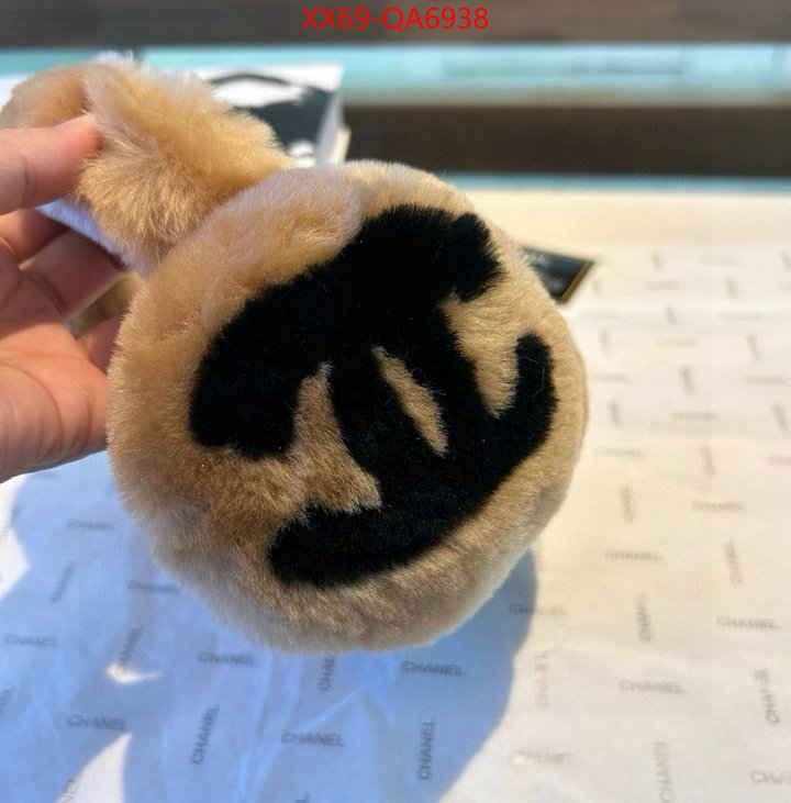 Warm Earmuffs- is it illegal to buy dupe ID: QA6938 $: 69USD