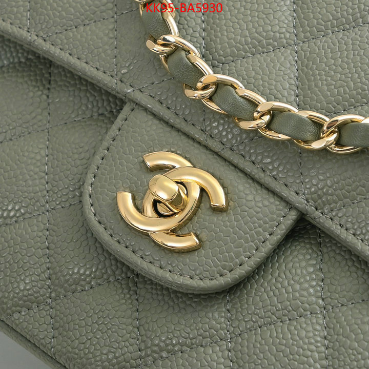 Chanel Bags(4A)-Crossbody- replica wholesale ID: BA5930 $: 95USD,