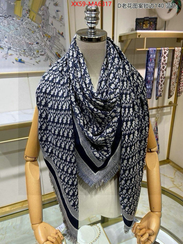 Scarf-Dior where to buy the best replica ID: MA6317 $: 59USD