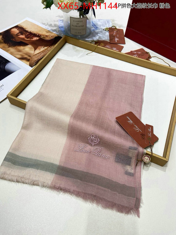 Scarf-Loro Piana can you buy replica ID: MH1144 $: 65USD