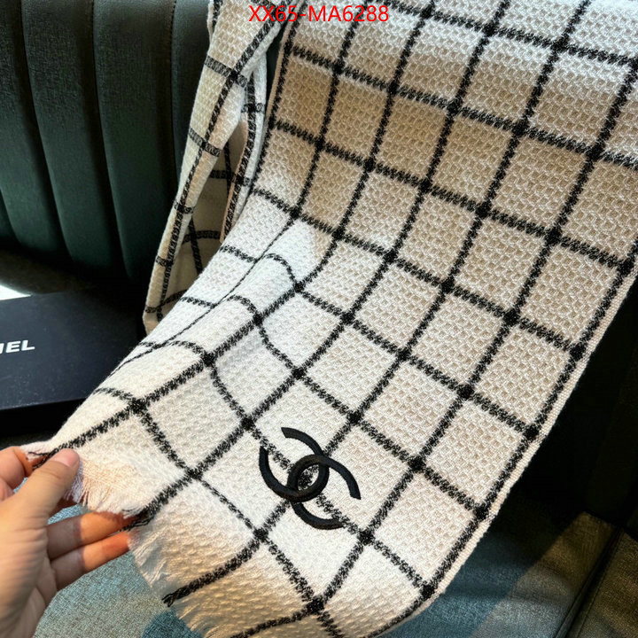 Scarf-Chanel cheap wholesale ID: MA6288 $: 65USD