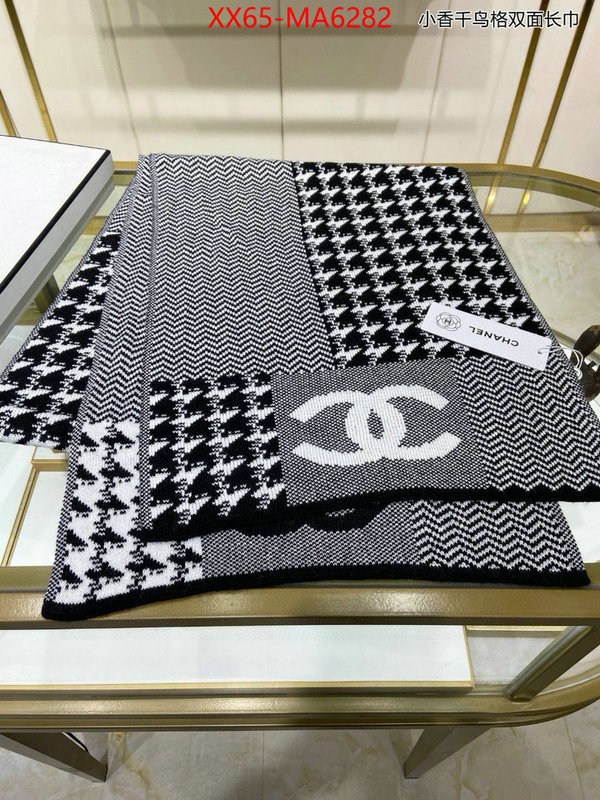 Scarf-Chanel high quality designer replica ID: MA6282 $: 65USD