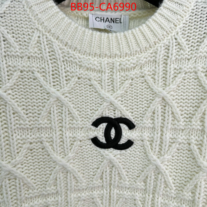 Clothing-Chanel designer 7 star replica ID: CA6990 $: 95USD