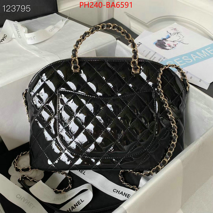 Chanel Bags(TOP)-Crossbody- designer fashion replica ID: BA6591 $: 240USD,