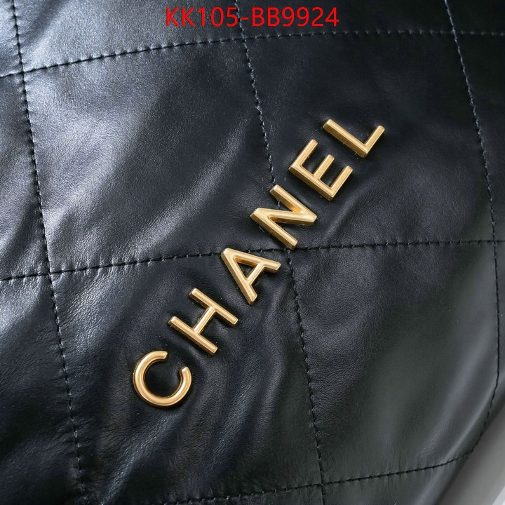 Chanel Bags(4A)-Handbag- buy best quality replica ID: BB9924 $: 105USD,