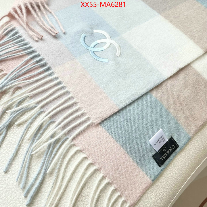 Scarf-Chanel buy the best high quality replica ID: MA6281 $: 55USD