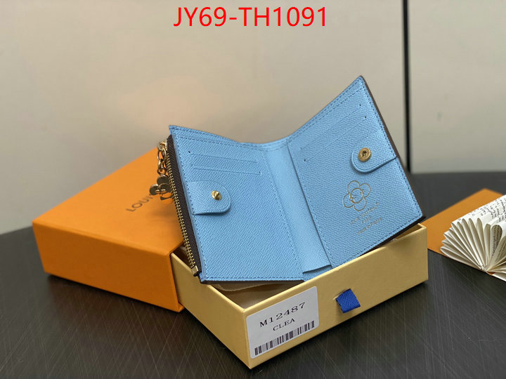 LV Bags(TOP)-Wallet can you buy replica ID: TH1091 $: 69USD,