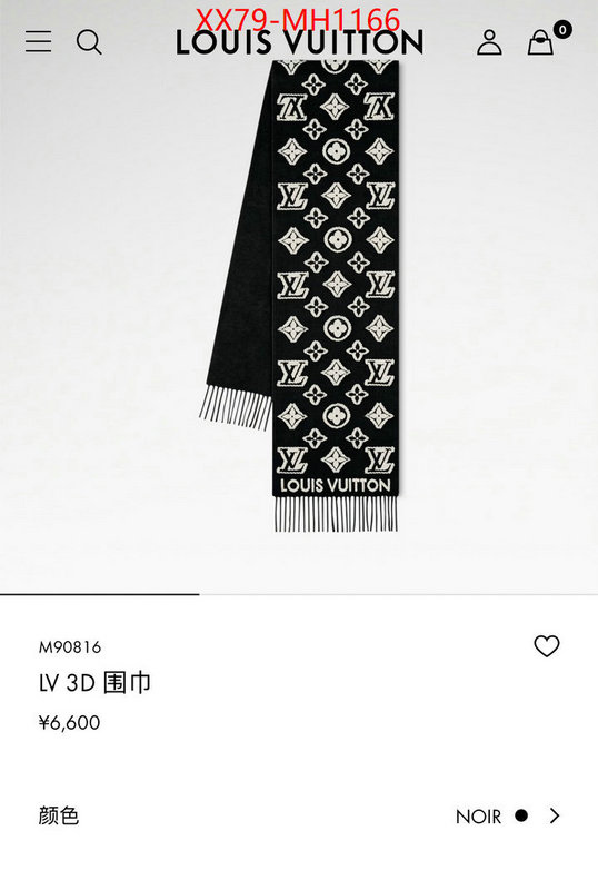 Scarf-LV buy ID: MH1166 $: 79USD