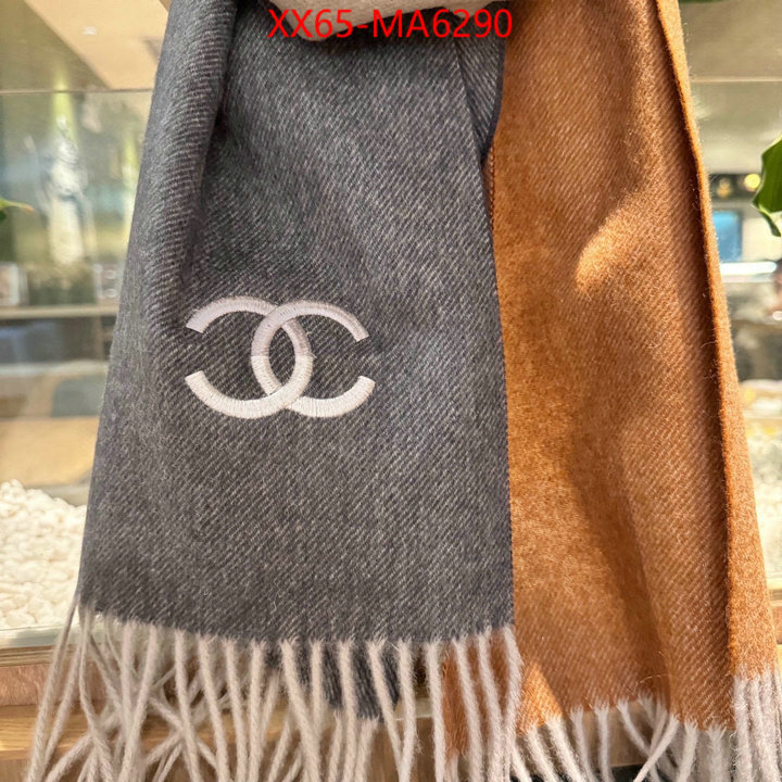 Scarf-Chanel outlet 1:1 replica ID: MA6290 $: 65USD