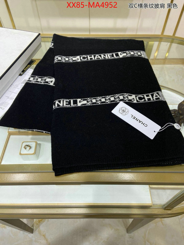 Scarf-Chanel replica best ID: MA4952 $: 85USD