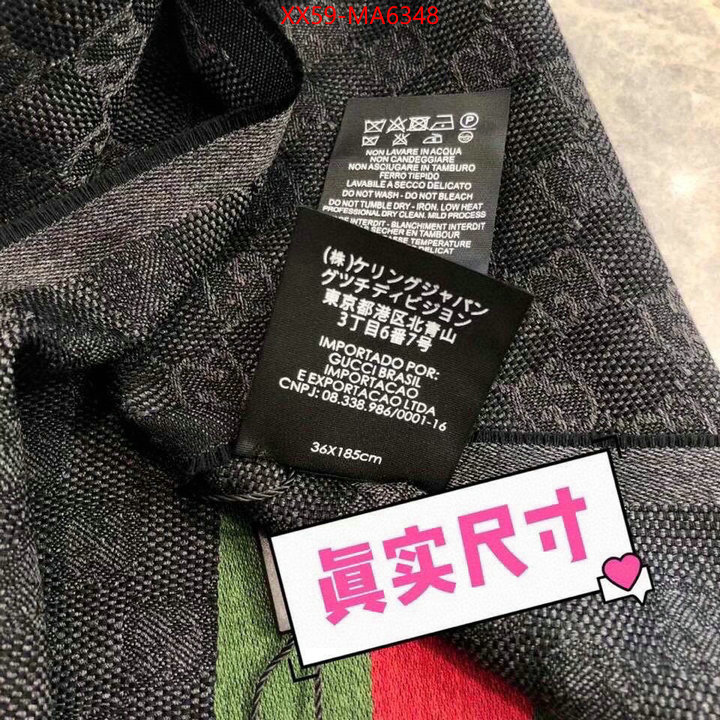 Scarf-Gucci high quality perfect ID: MA6348 $: 59USD