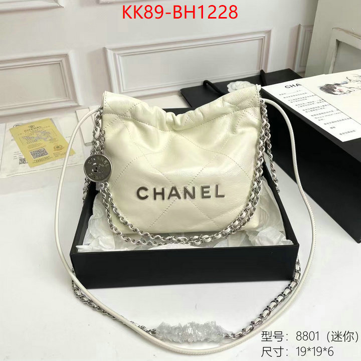 Chanel Bags(4A)-Crossbody- 1:1 replica wholesale ID: BH1228 $: 89USD,