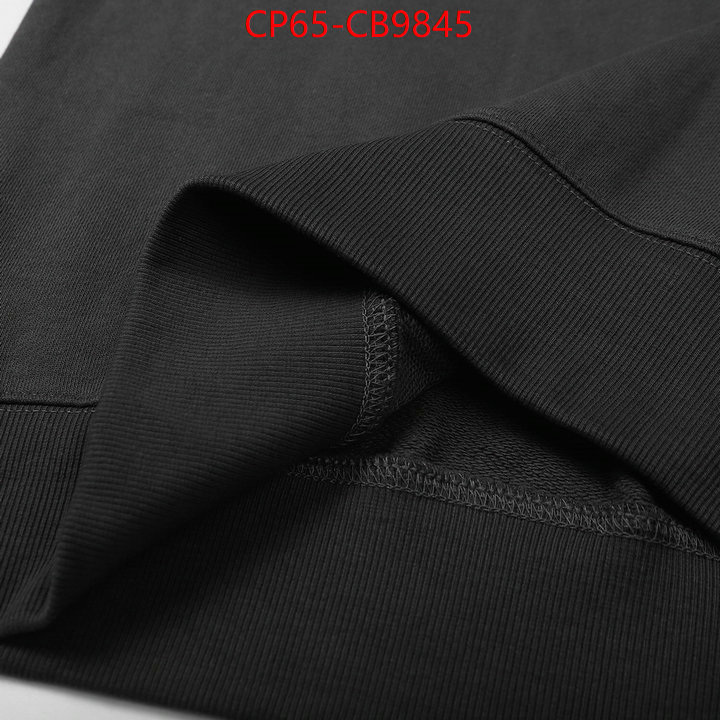 Clothing-Stone Island 2024 perfect replica designer ID: CB9845 $: 65USD