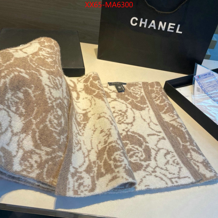 Scarf-Chanel fashion ID: MA6300 $: 65USD