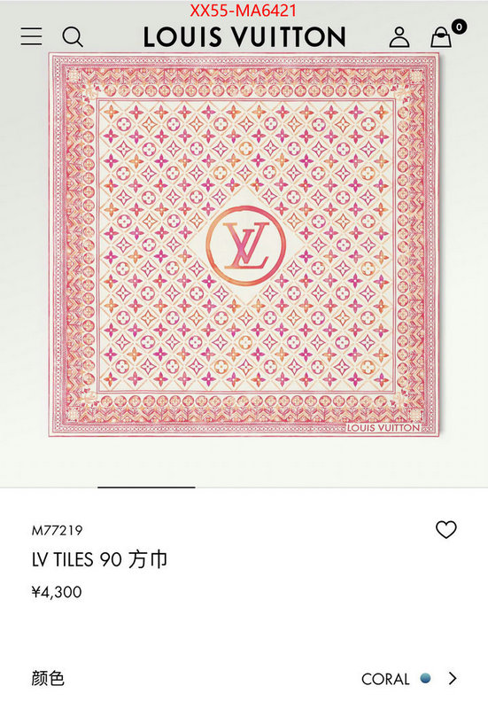 Scarf-LV shop ID: MA6421 $: 55USD