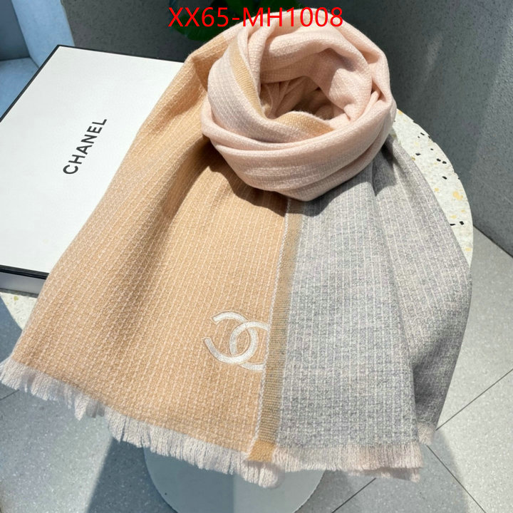 Scarf-Chanel 1:1 ID: MH1008 $: 65USD