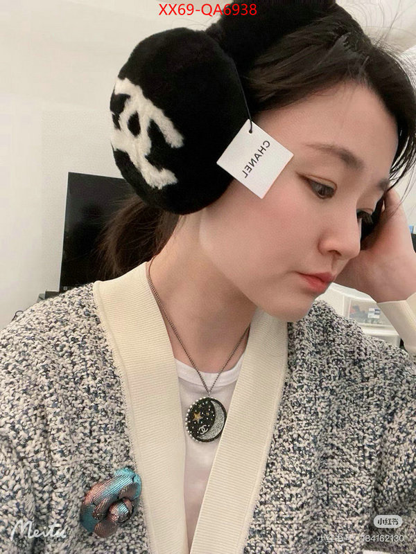 Warm Earmuffs- is it illegal to buy dupe ID: QA6938 $: 69USD