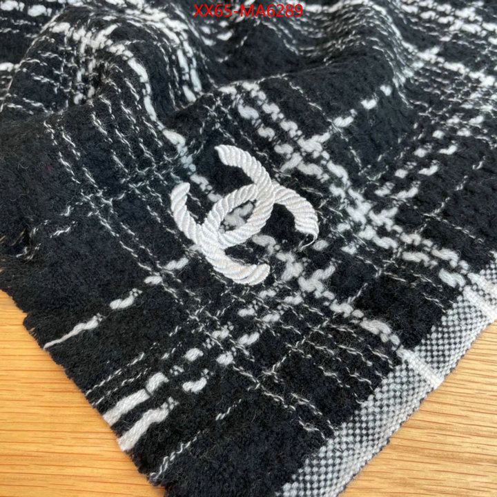 Scarf-Chanel what ID: MA6289 $: 65USD