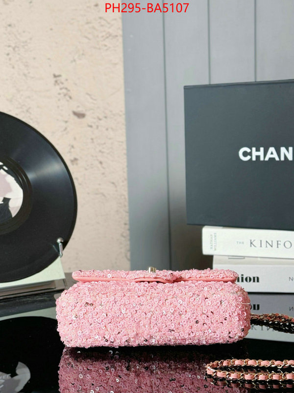 Chanel Bags(TOP)-Crossbody- 2024 aaaaa replica 1st copy ID: BA5107 $: 295USD,