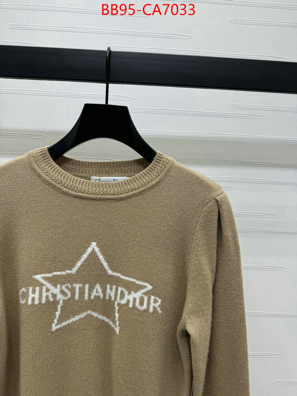 Clothing-Dior cheap replica designer ID: CA7033 $: 95USD