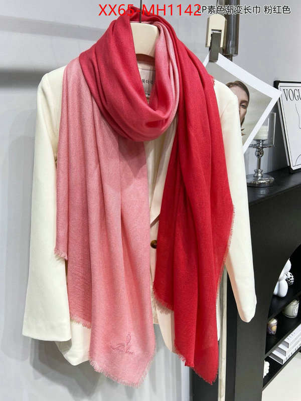 Scarf-Loro Piana where to buy the best replica ID: MH1142 $: 65USD