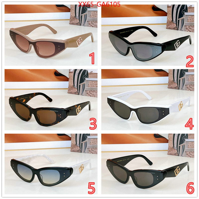 Glasses-DG flawless ID: GA6105 $: 65USD