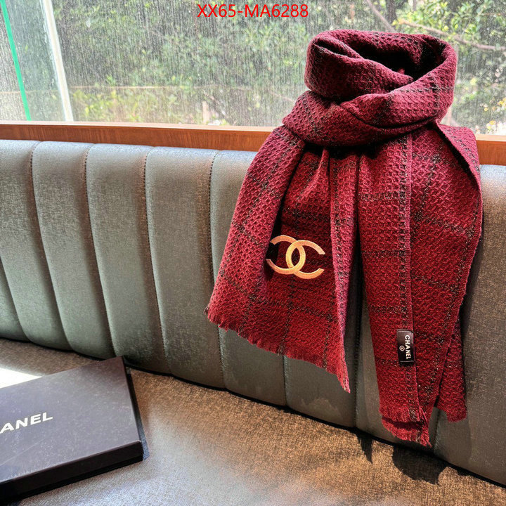 Scarf-Chanel cheap wholesale ID: MA6288 $: 65USD