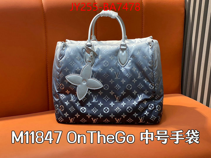 LV Bags(TOP)-Handbag Collection- replica best ID: BA7478 $: 255USD,