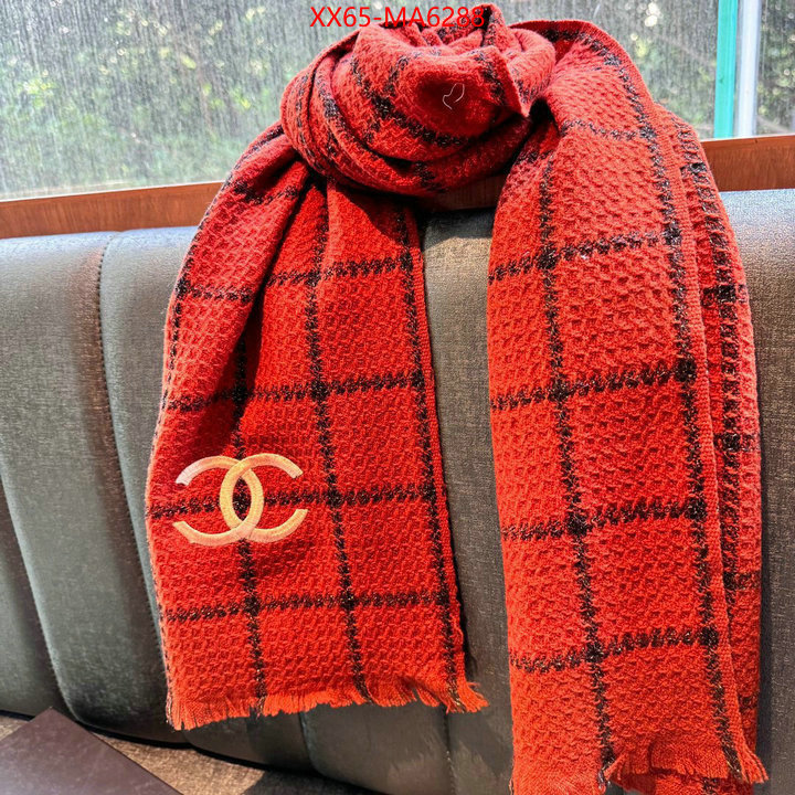 Scarf-Chanel cheap wholesale ID: MA6288 $: 65USD