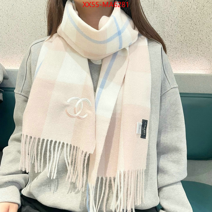 Scarf-Chanel buy the best high quality replica ID: MA6281 $: 55USD