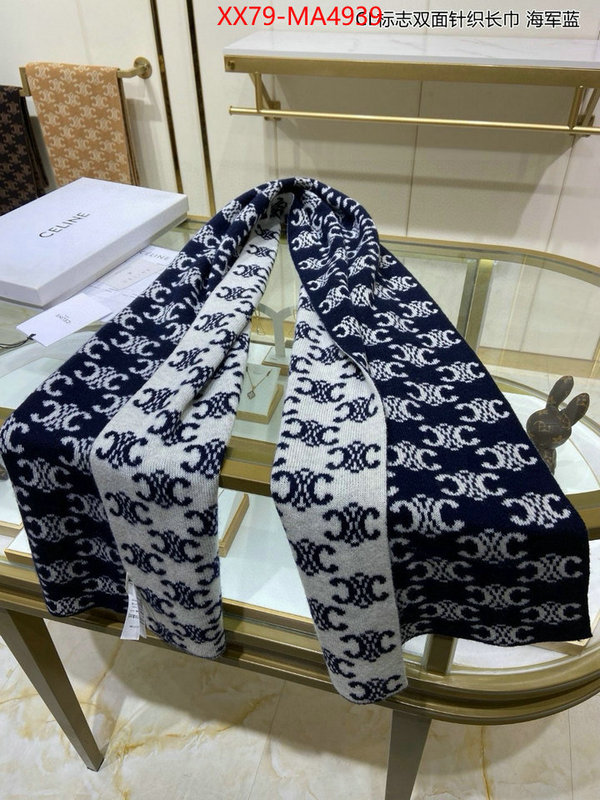 Scarf-CELINE designer high replica ID: MA4939 $: 79USD