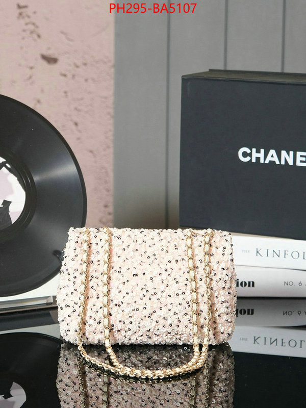 Chanel Bags(TOP)-Crossbody- 2024 aaaaa replica 1st copy ID: BA5107 $: 295USD,