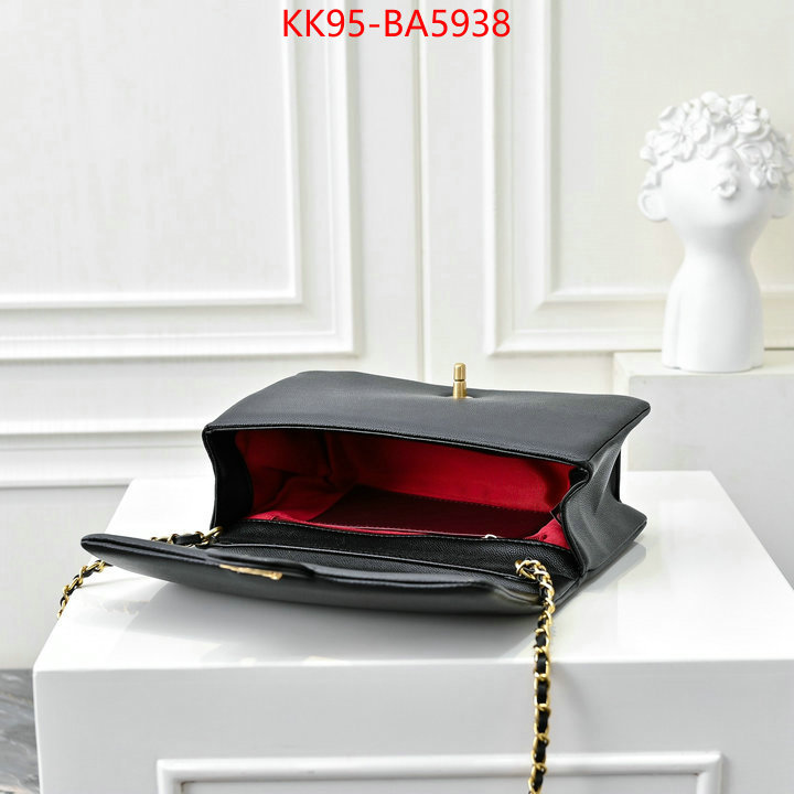 Chanel Bags(4A)-Crossbody- practical and versatile replica designer ID: BA5938