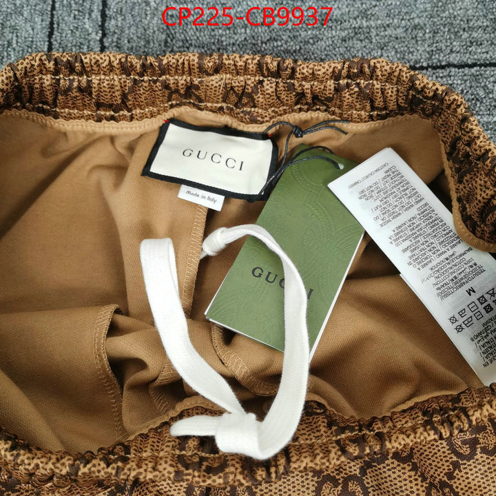 Clothing-Gucci online from china ID: CB9937