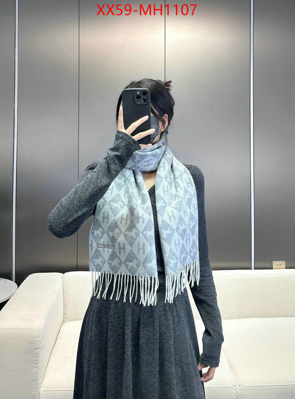 Scarf-Hermes wholesale imitation designer replicas ID: MH1107 $: 59USD