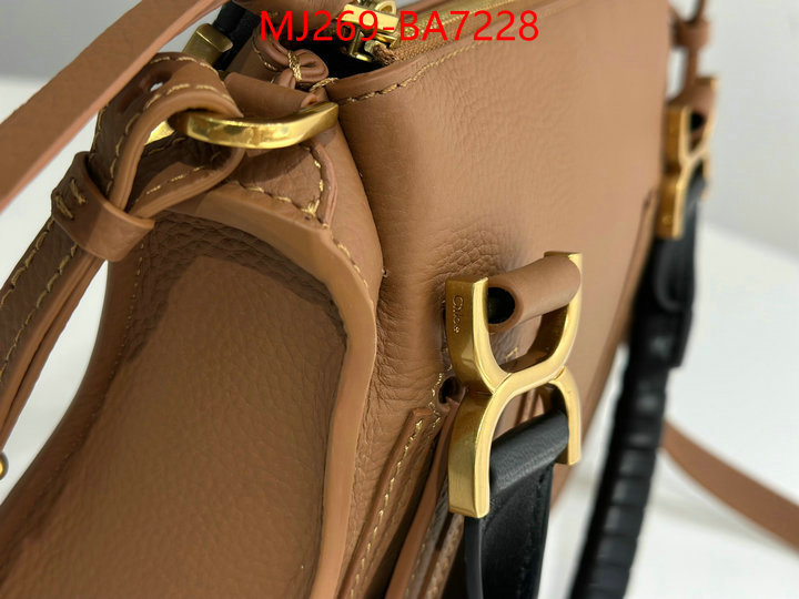 Chloe Bags(TOP)-Handbag aaaaa customize ID: BA7228