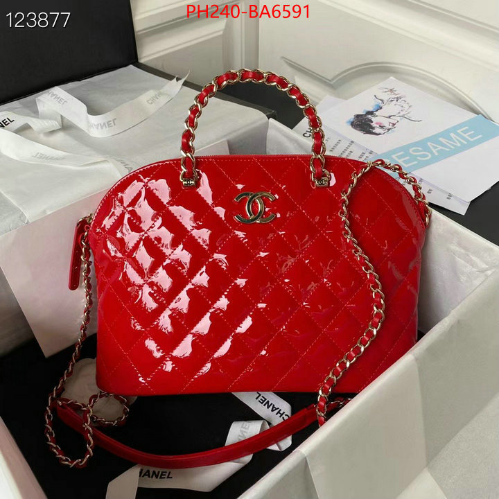 Chanel Bags(TOP)-Crossbody- designer fashion replica ID: BA6591 $: 240USD,