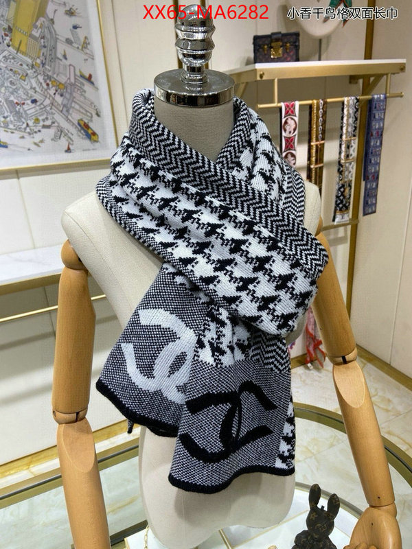 Scarf-Chanel high quality designer replica ID: MA6282 $: 65USD