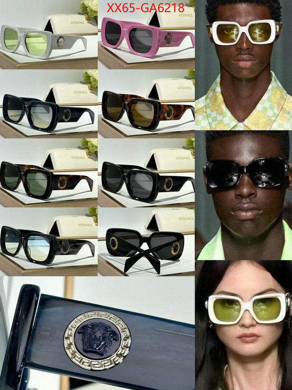 Glasses-Versace high ID: GA6218 $: 65USD