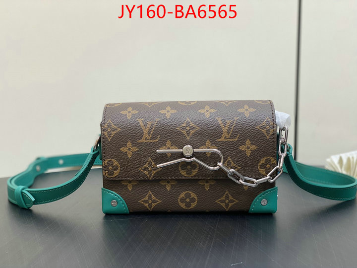 LV Bags(TOP)-Pochette MTis- shop the best high authentic quality replica ID: BA6565 $: 160USD,