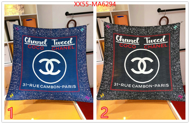 Scarf-Chanel hot sale ID: MA6294 $: 55USD