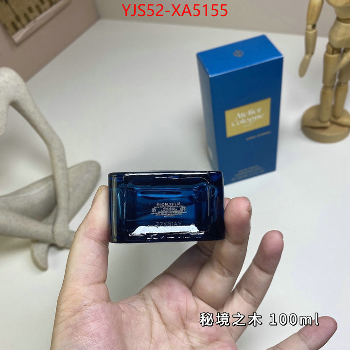 Perfume-Atelier Cologne fake ID: XA5155 $: 52USD