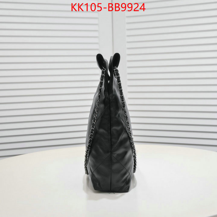 Chanel Bags(4A)-Handbag- buy best quality replica ID: BB9924 $: 105USD,