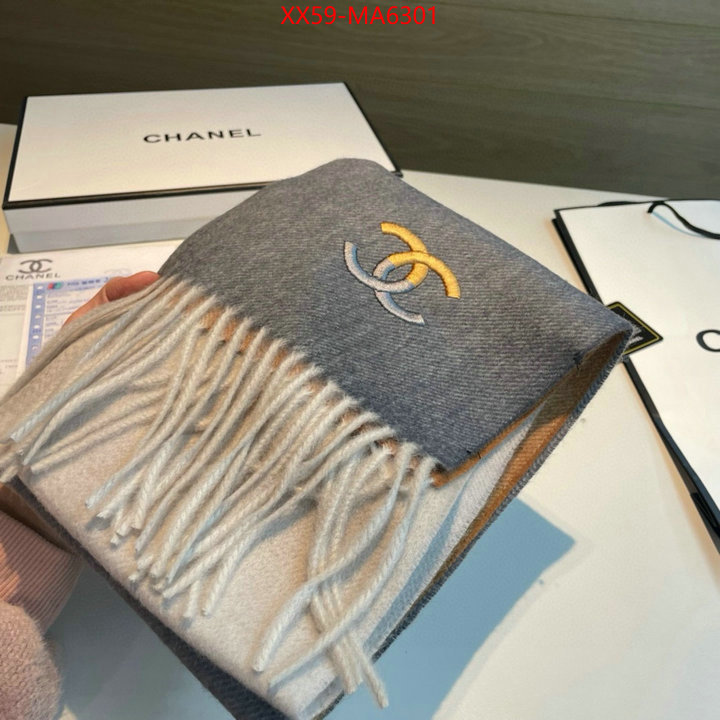 Scarf-Chanel replica best ID: MA6301 $: 59USD