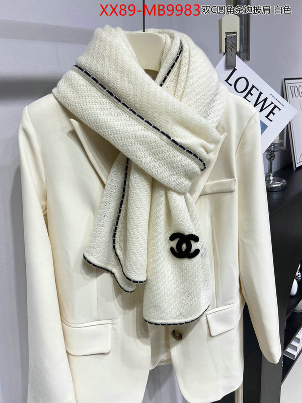 Scarf-Chanel 7 star replica ID: MB9983 $: 89USD