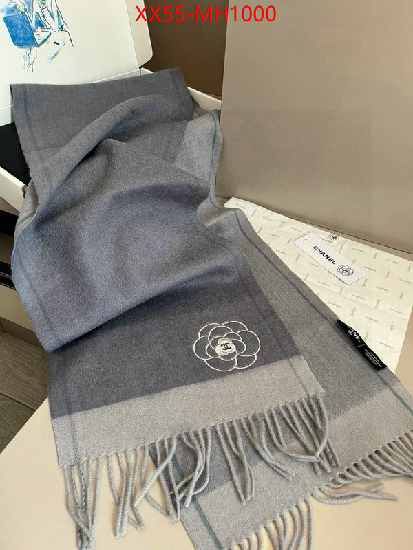 Scarf-Chanel most desired ID: MH1000 $: 55USD