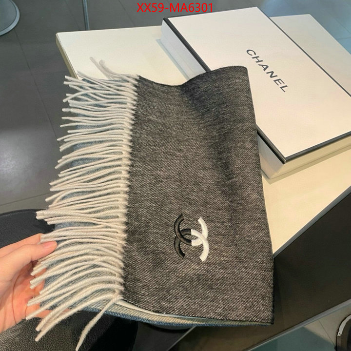 Scarf-Chanel replica best ID: MA6301 $: 59USD