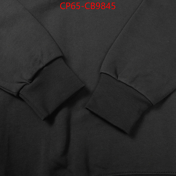 Clothing-Stone Island 2024 perfect replica designer ID: CB9845 $: 65USD